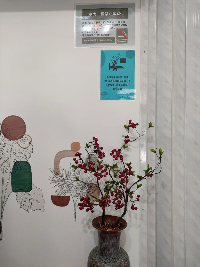 上海民宿 Chaozhou Eksteriør billede